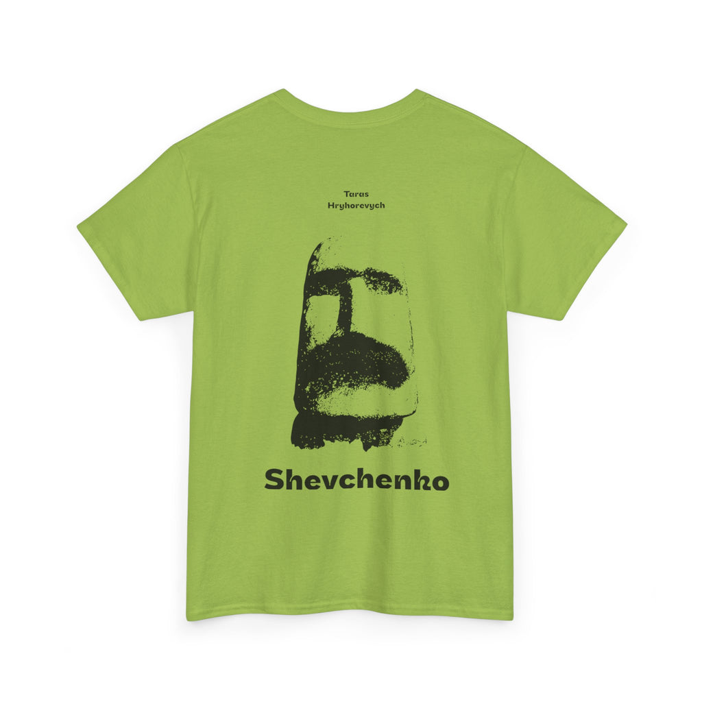 Taras Sheva (Futbolka)