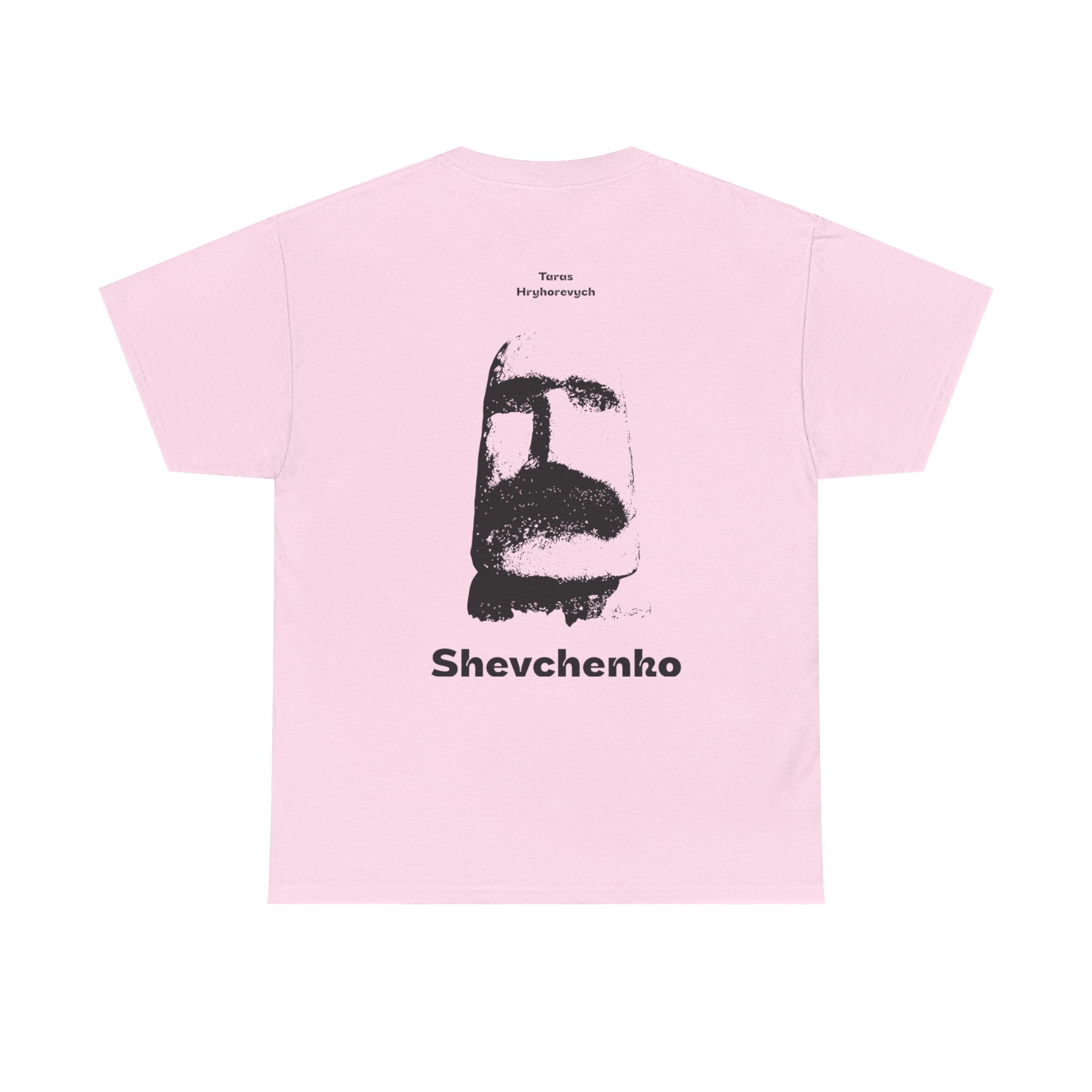 Taras Sheva (Futbolka)