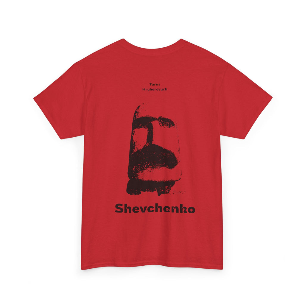 Taras Sheva (Futbolka)