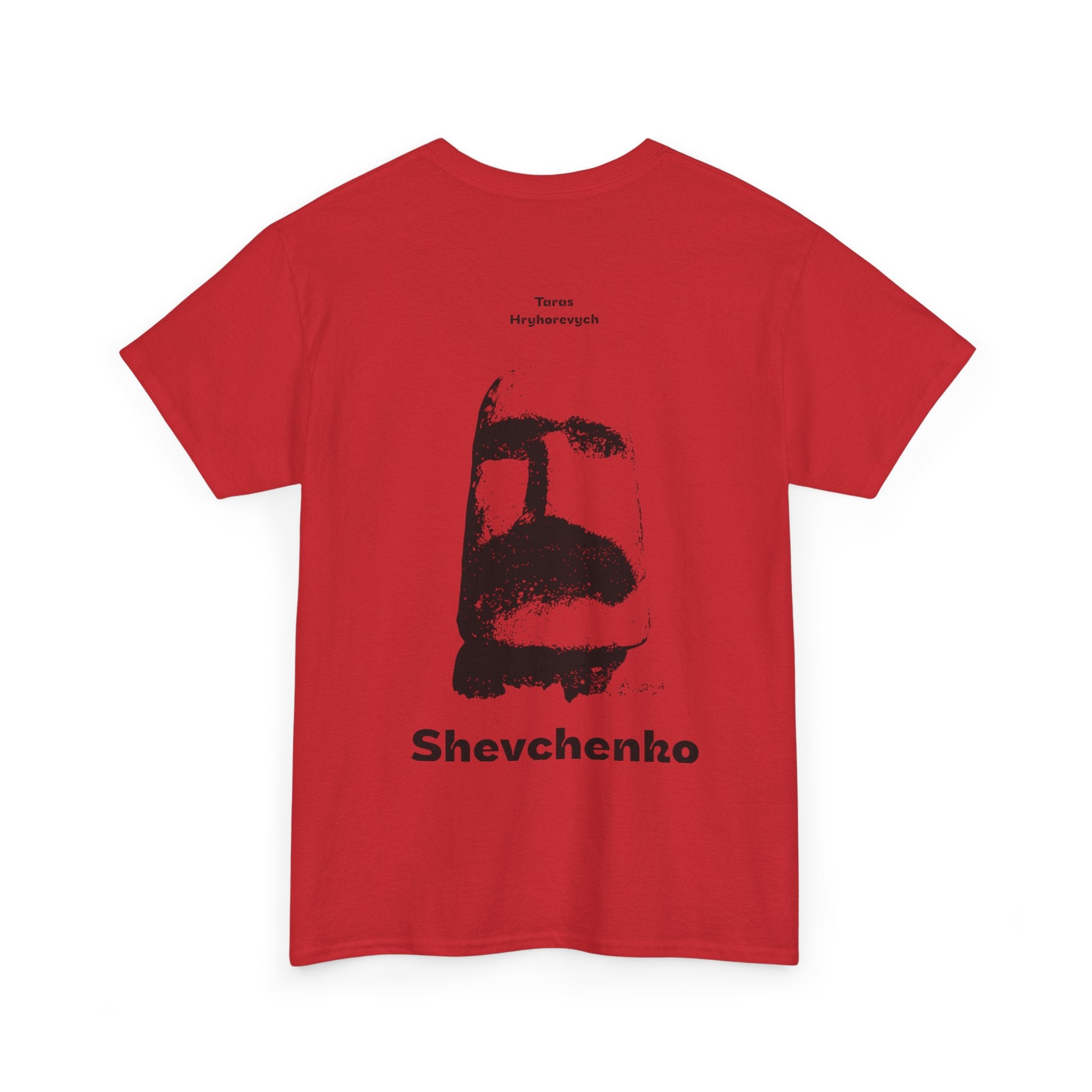 Taras Sheva (Futbolka)