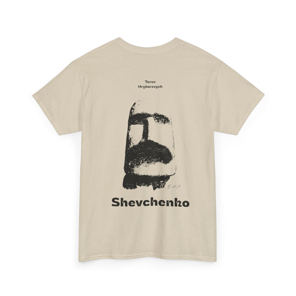 Taras Sheva (Futbolka)