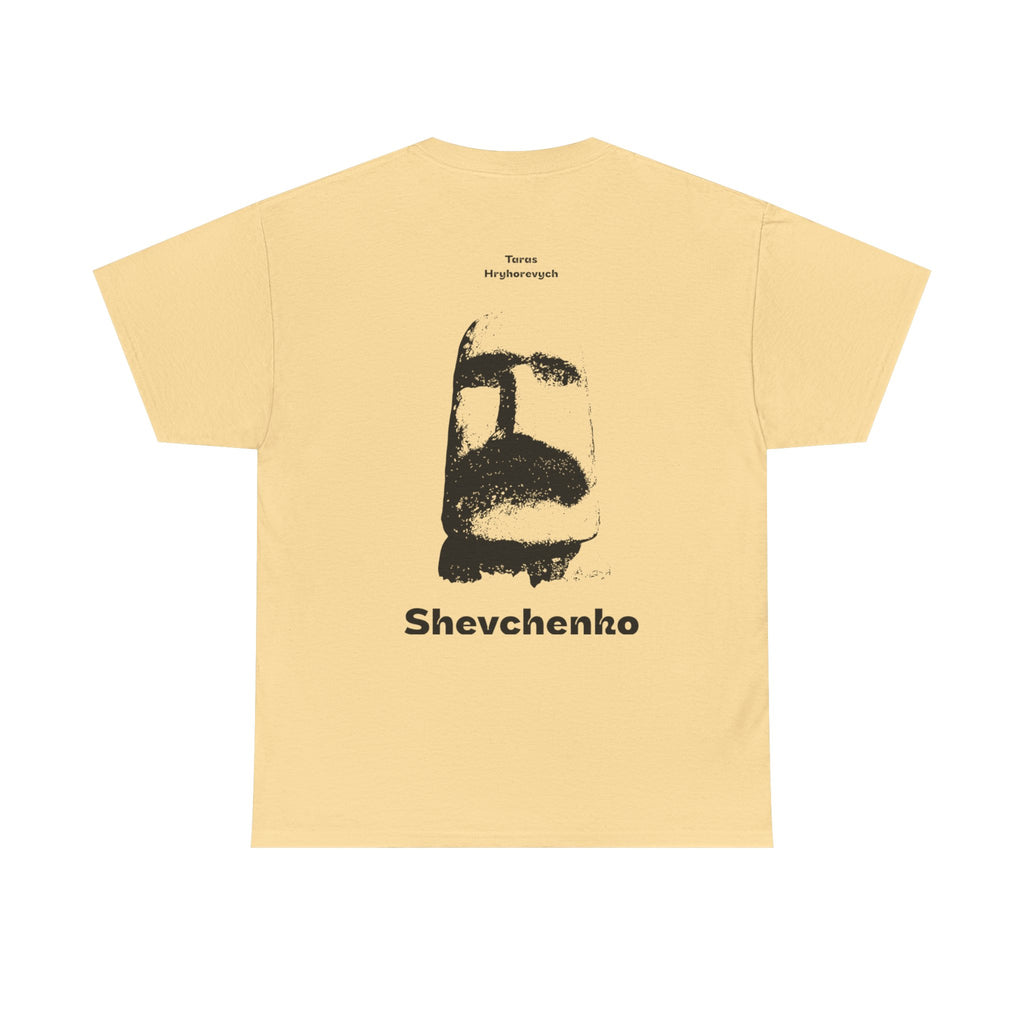 Taras Sheva (Futbolka)