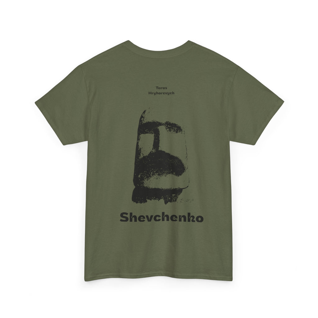 Taras Sheva (Futbolka)