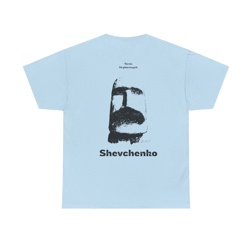 Taras Sheva (Futbolka)