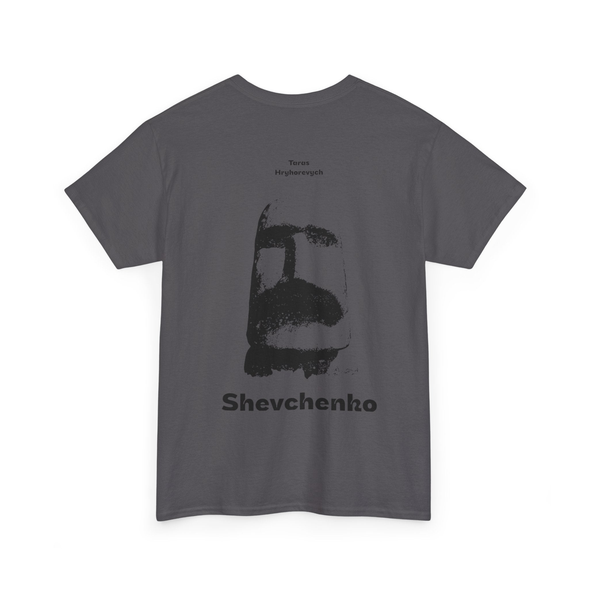 Taras Sheva (Futbolka)